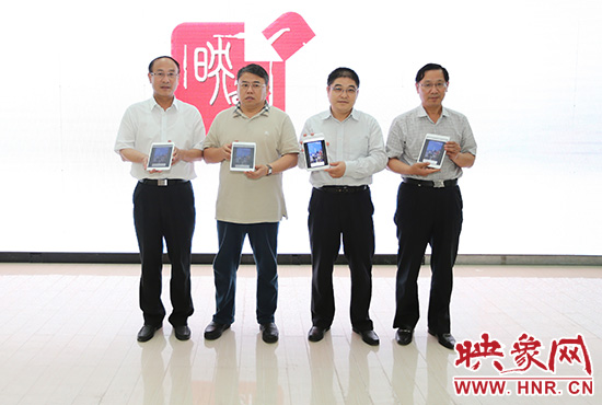 映象新聞客戶端上線 打造新概念視聽平臺(tái) 映象新聞客戶端上線 打造新概念視聽平臺(tái)