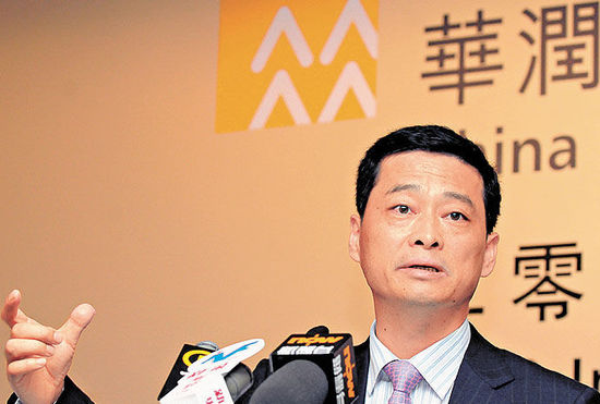 華潤電力總裁王玉軍被江蘇省檢察機(jī)關(guān)立案 華潤電力總裁王玉軍被江蘇省檢察機(jī)關(guān)立案