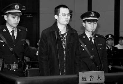 　12月8日，被告人林森浩在法庭上出庭。新華社發(fā)
