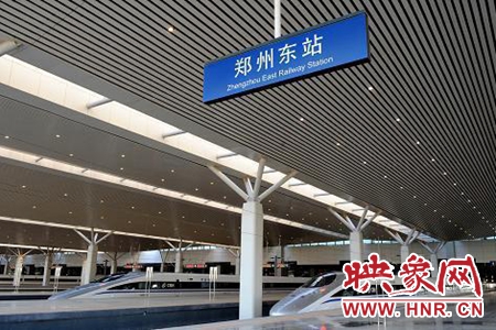 10月4日，鄭州東站預(yù)計(jì)發(fā)送旅客2.8萬(wàn)人次