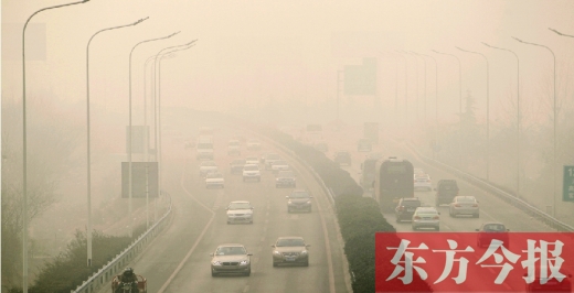 霧霾鎖城，現(xiàn)實(shí)殘酷到我們每一個(gè)人不得不思考如何面對(duì)霧霾保護(hù)健康的地步