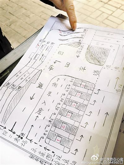 大叔手繪7米長卷，為考“科目三”真是拼了