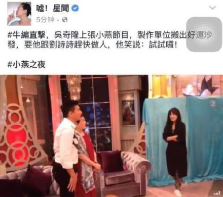 吳奇?。喊胪四缓笾粸槎嗯銊⒃?shī)詩(shī)