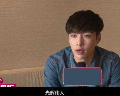 選關(guān)曉彤或江疏影？張藝興：我選我媽 光輝偉大