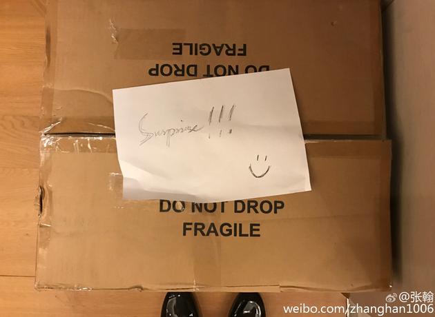 娜扎送的？張翰收工回家收到美好驚喜