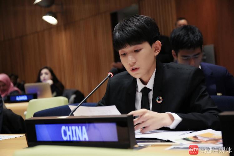 TFBOYS王源是如何走上聯(lián)合國(guó)總部講臺(tái)的？