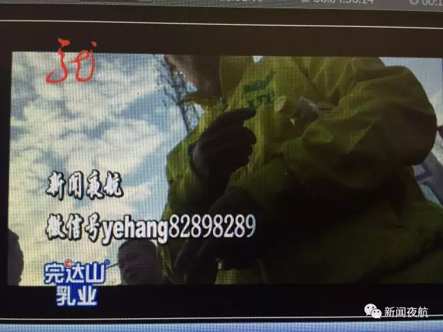 怪事！辦張銀行卡有100元酬勞還專車接送 咋回事