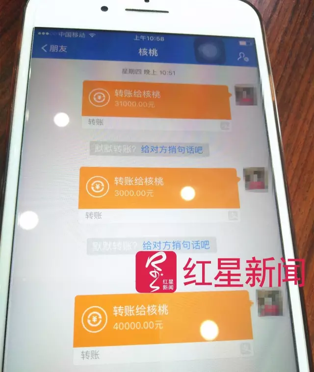 文玩核桃遇冷由幾萬一對降到5元沒人要？商戶否認(rèn)