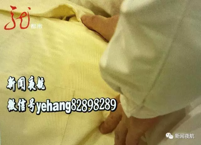 警惕！女子肚子突然增大 醫(yī)生檢查出這些東西
