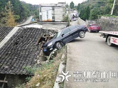 肇事現(xiàn)場(chǎng)。
