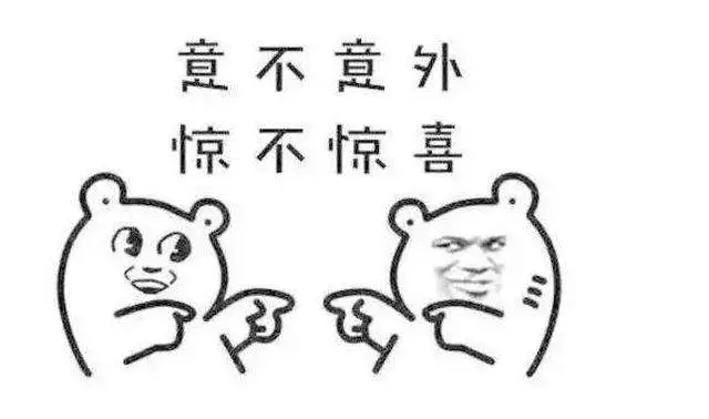 懷胎10月夫妻渾然不知 女子痛經就醫(yī)竟誕下一子