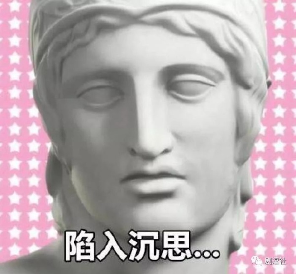 PGone又教給我們一個(gè)新詞：虐粉。