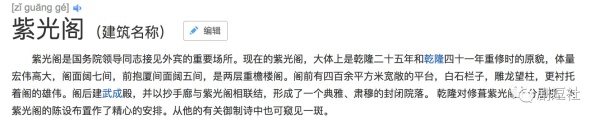PGone又教給我們一個(gè)新詞：虐粉。