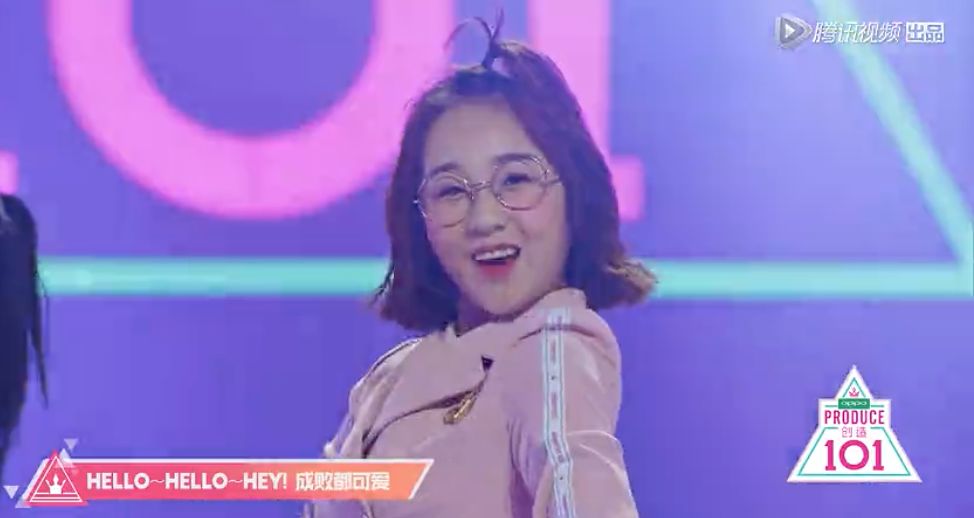 《創(chuàng)造101》主題曲公布，這個(gè)被吐槽油膩的c位是什么來(lái)頭？