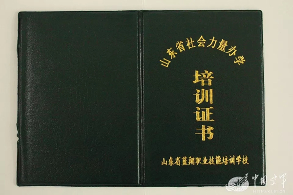 空軍找上藍翔技校聯(lián)合培訓：為的就是挖掘機