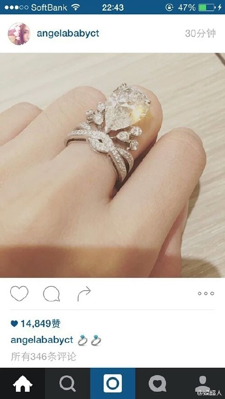 張馨予的婚紗成了淘寶爆款，知道價格后讓人大跌眼鏡！