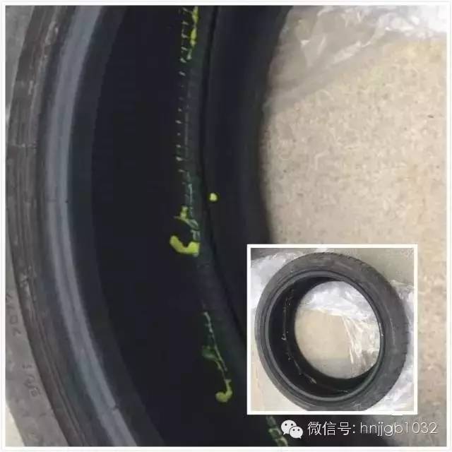 輪胎凈是包，輪胎內(nèi)部斷裂一圈。