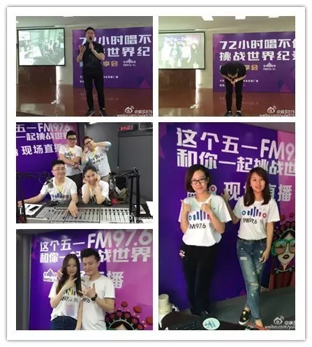 72小時(shí)播不停代表、主持人新濤講述帶領(lǐng)著主持人們克服各種困難、自我挑戰(zhàn)72小時(shí)播不停幕后的故事……