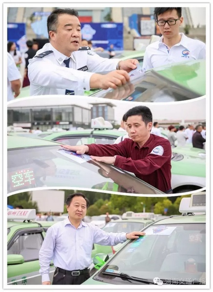 與會嘉賓為現(xiàn)場近200輛愛心助考車系上綠絲帶，并宣布車隊出發(fā)。