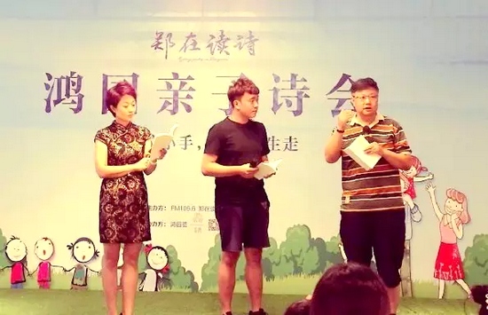 丁瑜（左）、魏峰（右）聯(lián)合為侯相?。ㄖ校┲笇?dǎo)