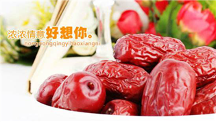 并購(gòu)百草味、牽手UU跑腿 “好想你”又在出什么牌？