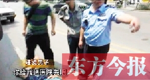 南京一男子烈日下碰瓷，沒成功反被曬暈（網(wǎng)絡(luò)圖片）