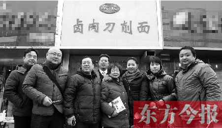 在這些參與救助的公益人士當中，你總能找到熟悉的面孔