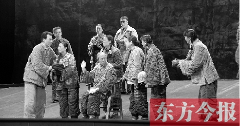 6月1日晚，話劇《紅旗渠》在重慶梁平縣會議中心隆重上演