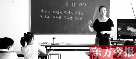 千年國(guó)學(xué)學(xué)三個(gè)月就能出師？一培訓(xùn)機(jī)構(gòu)稱(chēng)交錢(qián)就能過(guò)