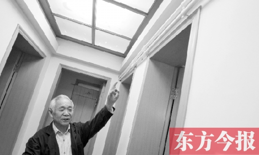家住“湖光苑”的林老先生對(duì)改造施工不破壞裝修、注意細(xì)節(jié)很滿意