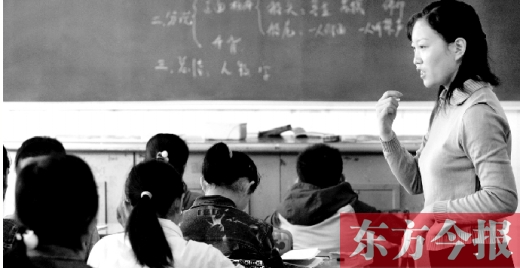 在教育等行業(yè)，女畢業(yè)生占據(jù)了大多數(shù)位置