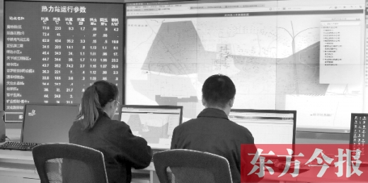 從熱力公司調(diào)度中心的監(jiān)控?cái)?shù)據(jù)看，東區(qū)的管網(wǎng)已經(jīng)升溫了