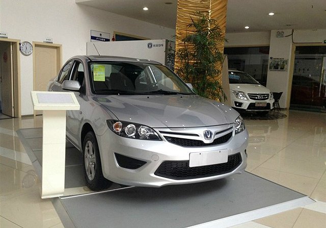 長(zhǎng)安CINTURX車型實(shí)車圖 長(zhǎng)安CINTURX車型實(shí)車圖