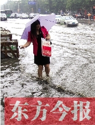 又是建設路與嵩山路，唉，每年雨季我都這么過