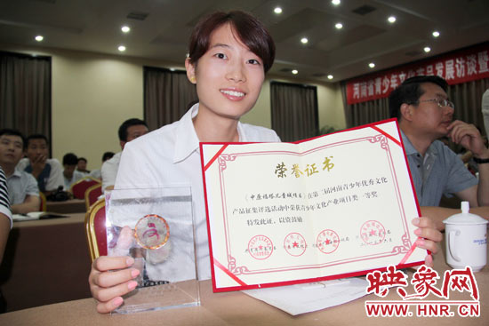 河南廣電發(fā)射塔管理有限公司的《中原福塔兒童城》獲得青少年文化產業(yè)項目類一等獎。