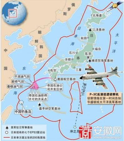 日本防空識(shí)別區(qū)示意圖。