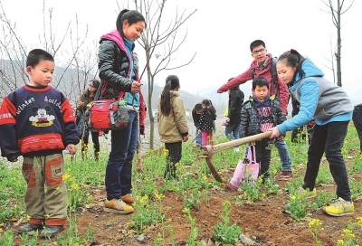 我挖坑來(lái)你栽樹(shù) 我挖坑來(lái)你栽樹(shù)