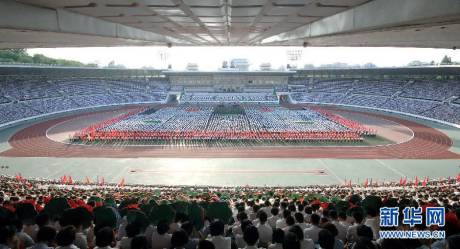 朝鮮民眾舉行活動(dòng)慶祝青年節(jié) 朝鮮民眾舉行活動(dòng)慶祝青年節(jié)