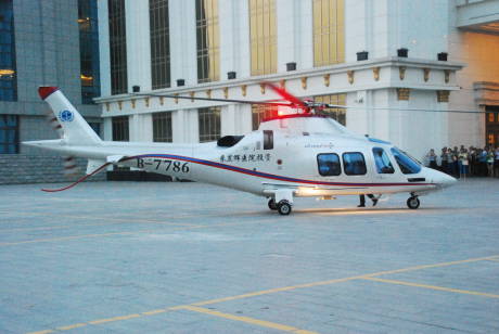 男子乘私人直升機(jī)從天津回鹽城過中秋 男子乘私人直升機(jī)從天津回鹽城過中秋