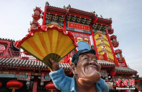 劉老根會(huì)所已關(guān) 劉老根大舞臺(tái)正常營(yíng)業(yè) 劉老根會(huì)所已關(guān) 劉老根大舞臺(tái)正常營(yíng)業(yè)