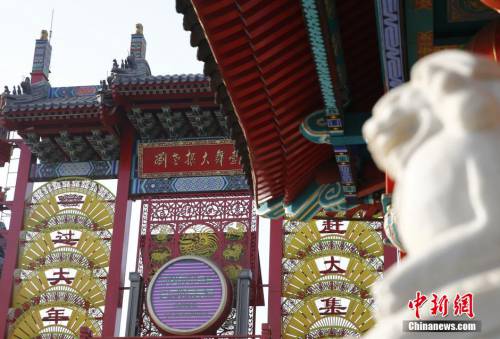 劉老根會(huì)所已關(guān) 劉老根大舞臺(tái)正常營(yíng)業(yè) 劉老根會(huì)所已關(guān) 劉老根大舞臺(tái)正常營(yíng)業(yè)