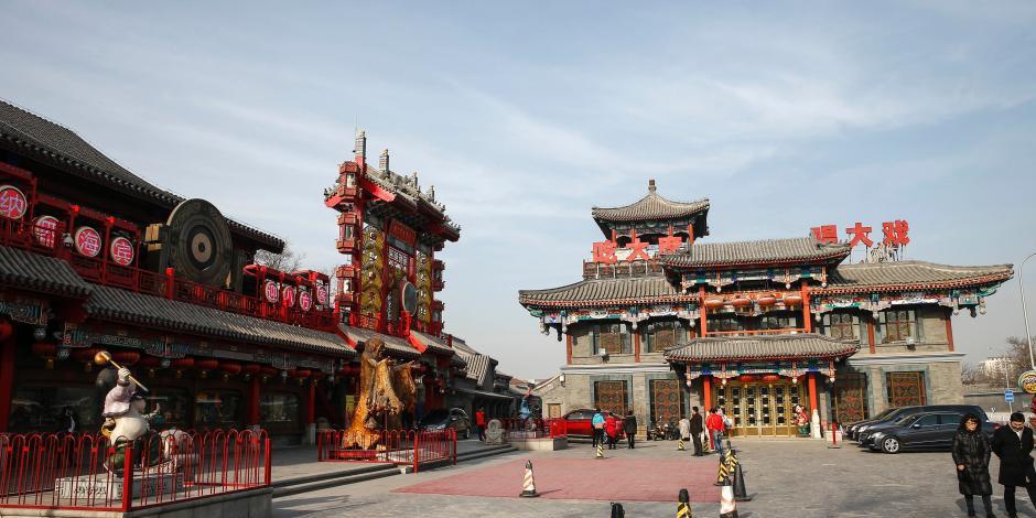 劉老根會(huì)所已關(guān) 劉老根大舞臺(tái)正常營(yíng)業(yè) 劉老根會(huì)所已關(guān) 劉老根大舞臺(tái)正常營(yíng)業(yè)