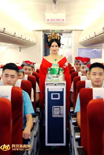 空少反串性感 空少反串性感