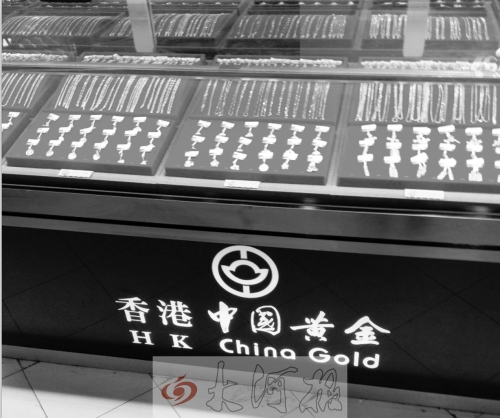北環(huán)家樂?！霸獙氈薪稹钡? width=