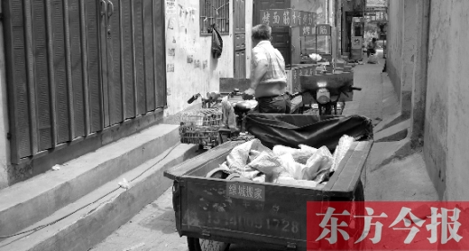 東關(guān)虎屯拆遷倒計(jì)時(shí)即將歸零，臟亂的環(huán)境將成為歷史