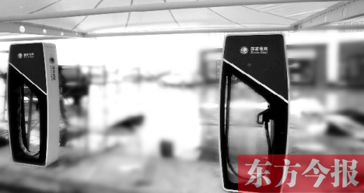 京港澳高速原陽(yáng)服務(wù)區(qū)，已經(jīng)進(jìn)入調(diào)試階段的專為小型乘用電動(dòng)汽車充電的快速充電樁站
