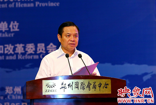 省委常委、常務(wù)副省長李克致辭