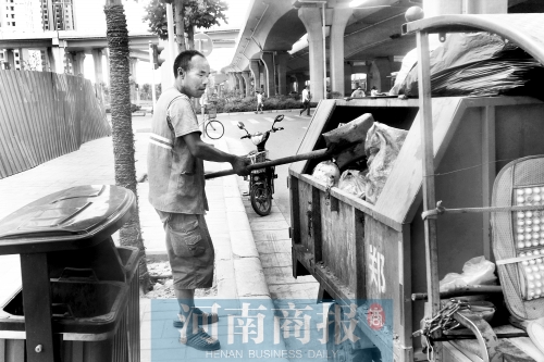 隱形富豪李國全，心甘情愿做個環(huán)衛(wèi)工