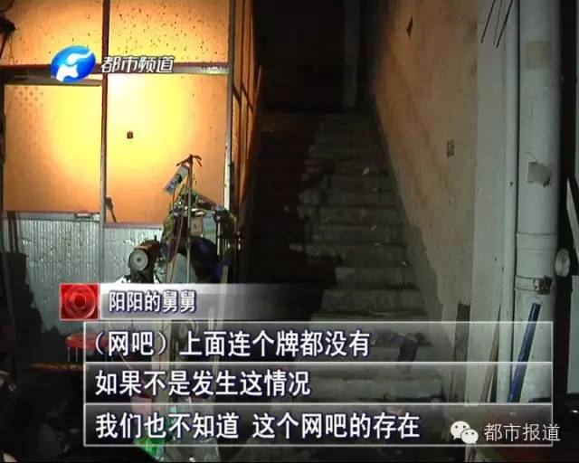 悲劇！15歲男孩上網(wǎng)5小時后猝死，事發(fā)鄭州 | 這些原因可能導(dǎo)致上網(wǎng)猝死，戳...