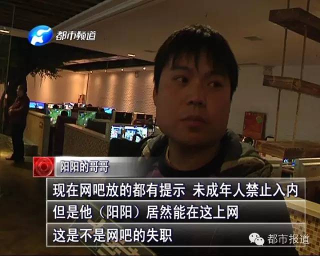 悲?。?5歲男孩上網(wǎng)5小時后猝死，事發(fā)鄭州 | 這些原因可能導(dǎo)致上網(wǎng)猝死，戳...